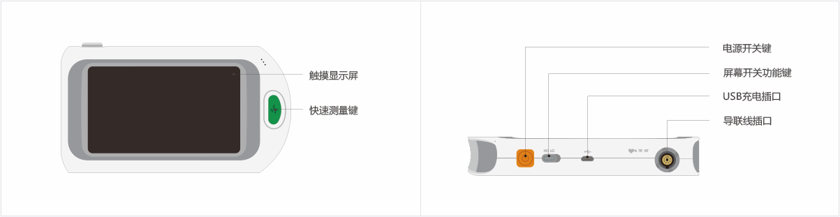 product-03